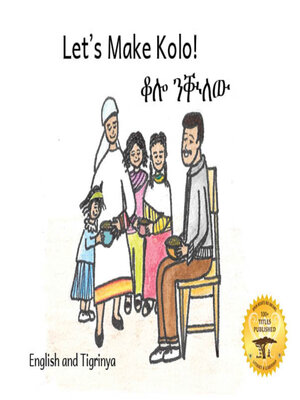 cover image of Let's Make Kolo!